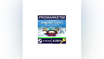 South Park: Snow Day! Digital Deluxe Edition Steam КЛ