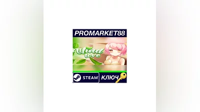 Wind Love Steam КЛЮЧ   GLOBAL