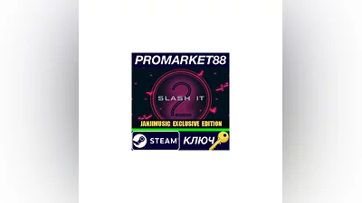 Slash It 2 - JanjiMusic Exclusive Edition DLC Steam К