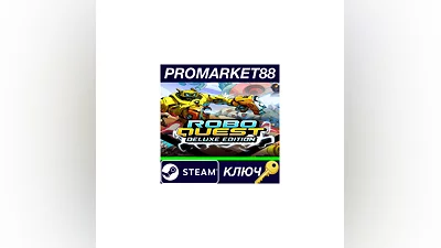 Roboquest Deluxe Edition RoW Steam КЛЮЧ  ЕВРОПА