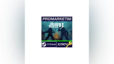 Hard West 2 USA Steam КЛЮЧ   АРГЕНТИНА
