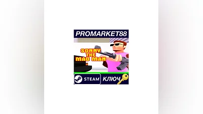 Sonny The Mad Man: Casual Arcade Shooter Steam КЛЮЧ