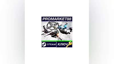 Suicide Squad: Kill the Justice League EU/NA Steam КЛ