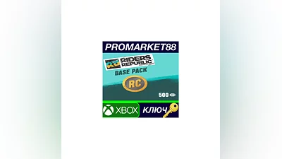 Riders Republic - 500 Credits EU XBOX One / Xbox Seri