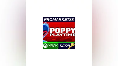 Poppy Playtime: Chapter 1 EU XBOX One / Xbox Series X