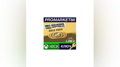 Riders Republic Coins Gold Pack - 4200 Credits US XBO