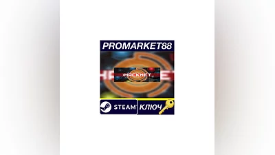 Hacknet EU Steam КЛЮЧ   ЕВРОПА