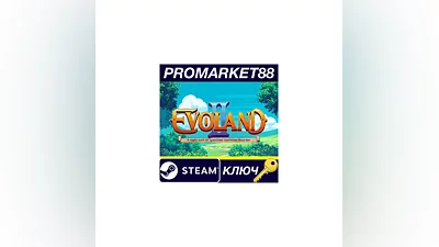 Evoland 2 Steam КЛЮЧ   GLOBAL