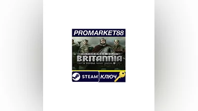 Total War Saga: Thrones of Britannia Steam КЛЮЧ  GLOB
