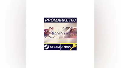 Project Winter Steam КЛЮЧ   GLOBAL