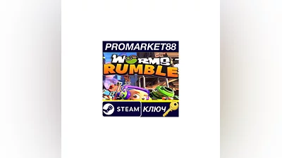 Worms Rumble Steam КЛЮЧ   GLOBAL