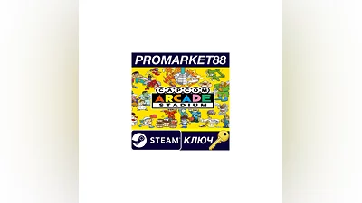 Capcom Arcade Stadium Packs 1, 2, and 3 Bundle Steam