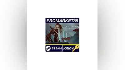 The Tarnishing of Juxtia Steam КЛЮЧ   GLOBAL