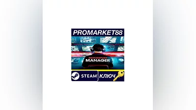 Motorsport Manager Steam КЛЮЧ   АРГЕНТИНА