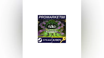 HELLCARD Steam КЛЮЧ   GLOBAL