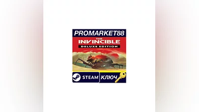 The Invincible: Deluxe Edition Steam КЛЮЧ  GLOBAL