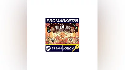 Cult of the Lamb - Sinful Pack DLC Steam КЛЮЧ  GLOBAL