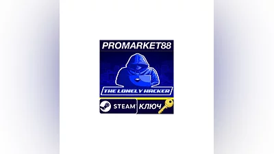The Lonely Hacker Steam КЛЮЧ   GLOBAL