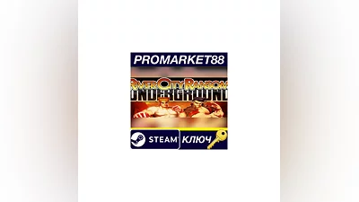 River City Ransom: Underground EU Steam КЛЮЧ  ЕВРОПА