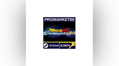 DRAGON BALL: Sparking! ZERO EU Steam КЛЮЧ  ЕВРОПА