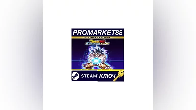 DRAGON BALL: Sparking! ZERO Ultimate Edition EU Steam