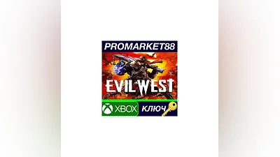Evil West EU XBOX One / Xbox Series X|S КЛЮЧ  ЕВРОПА