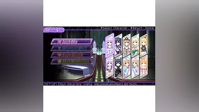 Hyperdimension Neptunia U: Action Unleashed КЛЮЧ