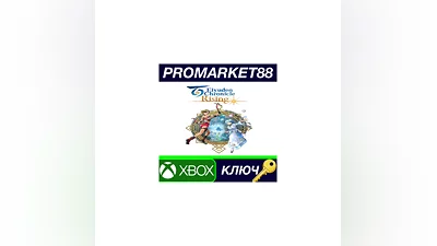 Eiyuden Chronicle: Rising EU XBOX One / Xbox Series /