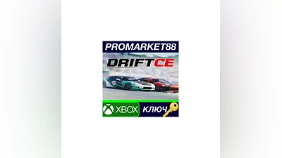 DRIFTCE EU XBOX One / Xbox Series X|S КЛЮЧ  ЕВРОПА