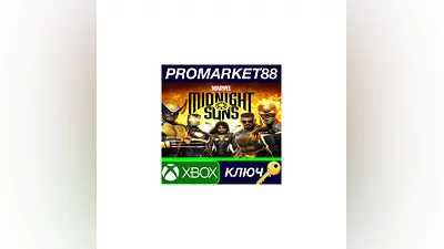 Marvel's Midnight Suns EU XBOX One КЛЮЧ  ЕВРОПА