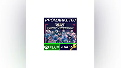 AEW: Fight Forever EU XBOX One / Xbox Series X|S КЛЮЧ