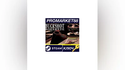 Buckshot Roulette EU Steam КЛЮЧ   ЕВРОПА