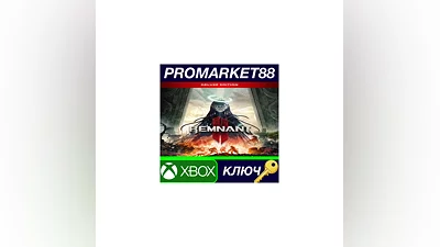 Remnant II Deluxe Edition TR Xbox Series X|S КЛЮЧ