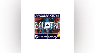 Balatro Steam КЛЮЧ АРГЕНТИНА