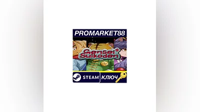 Gensei Suikoden Plus Steam КЛЮЧ   GLOBAL
