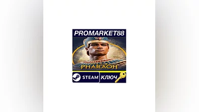 Total War: PHARAOH Steam КЛЮЧ   EU+US