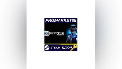 FREEDOM WARS Remastered Steam КЛЮЧ   EU+US