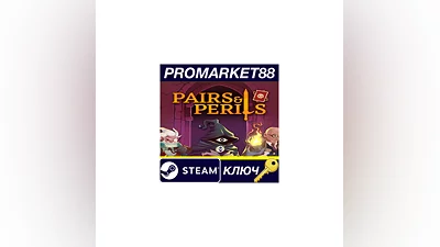 Pairs & Perils Steam КЛЮЧ   GLOBAL