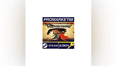 Ravenswatch Supporter Edition EU Steam КЛЮЧ  ЕВРОПА