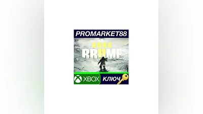 Kona II Brume EU XBOX One / Xbox Series X|S КЛЮЧ