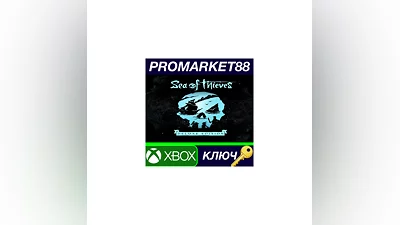 Sea of Thieves: 2024 Deluxe Edition UK XBOX One / Xbo