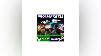 Star Wars Outlaws - Season Pass DLC EU Xbox Series X|