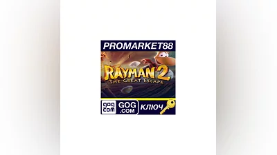 Rayman 2: The Great Escape GOG КЛЮЧ   GLOBAL
