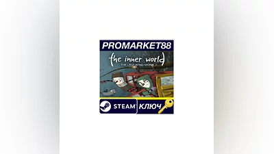 The Inner World: The Last Wind Monk Steam КЛЮЧ  GLOBA