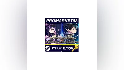 Accel World VS. Sword Art Online Deluxe Edition EU St