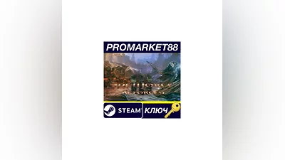SpellForce 3 Reforced Steam КЛЮЧ   GLOBAL