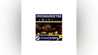 The Council Complete Season Steam КЛЮЧ  GLOBAL