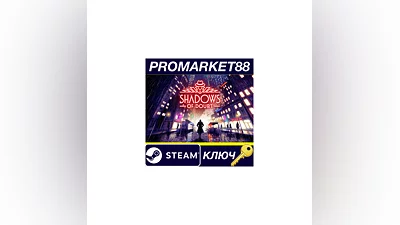 Shadows of Doubt EU Steam КЛЮЧ   ЕВРОПА