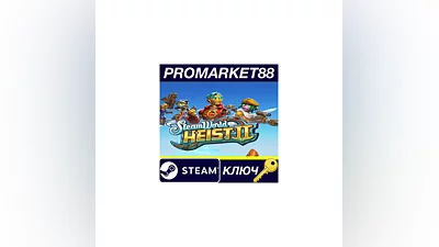 SteamWorld Heist 2 Steam КЛЮЧ   GLOBAL