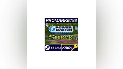 PowerWash Simulator – Shrek Special Pack DLC Steam КЛ